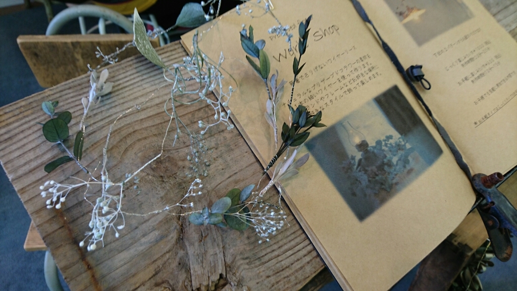 c0267235_16015959.jpg