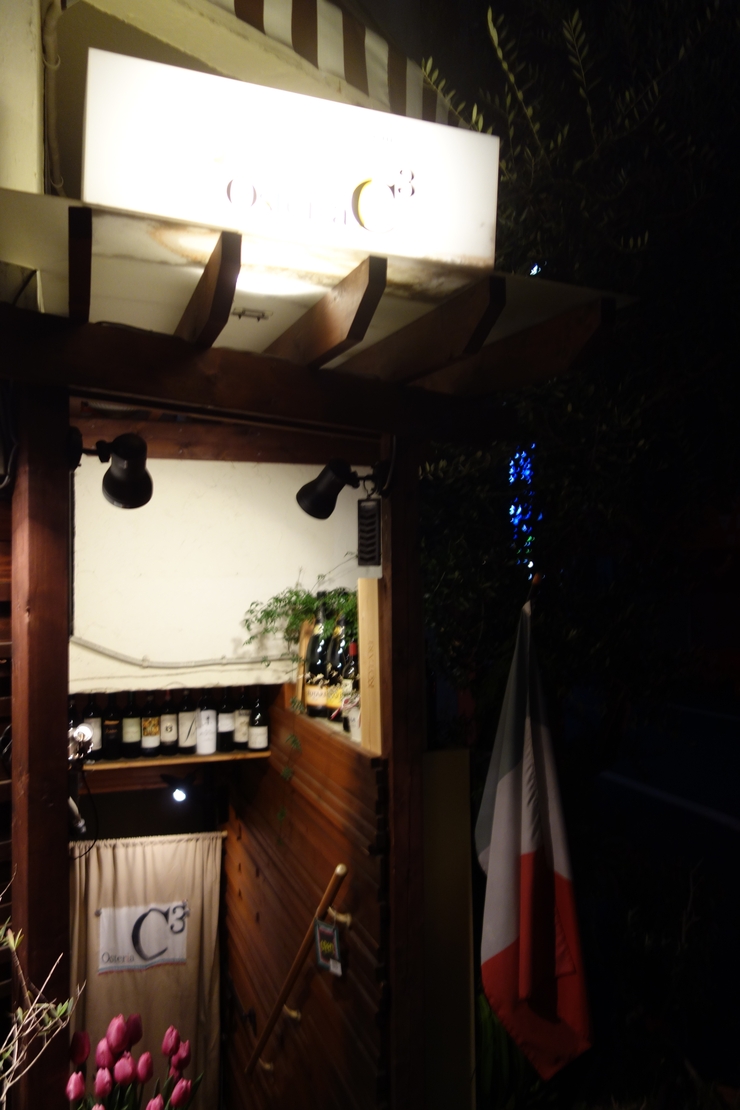a0287336_0215214.jpg