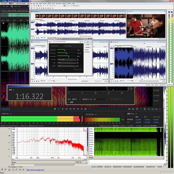 2017年最新版マスタリングソフトの紹介！_f0182936_12000973.jpeg