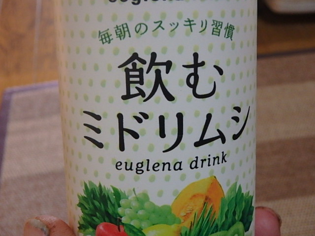 f0334143_9232535.jpg