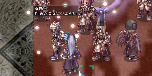 a0154445_0591842.png