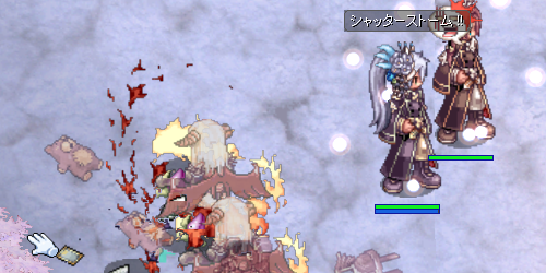 a0154445_1331265.png