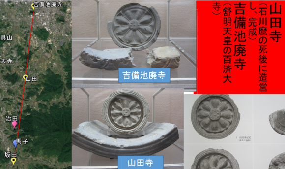 a0237545_15054901.png