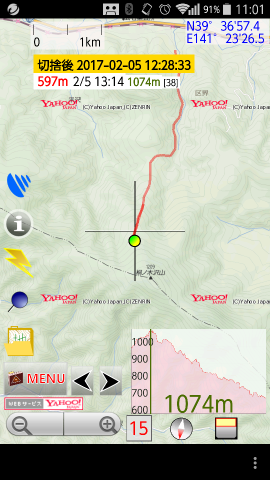 c0077847_11073438.png
