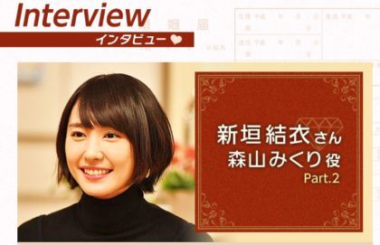 日本のドラマを一つ勧めるとしたら_d0168150_18312289.jpg
