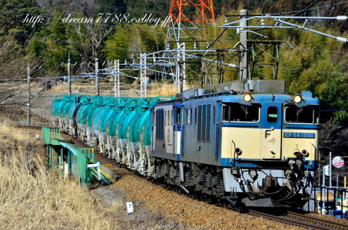 EF64 1041 石油タキ_c0356757_22083605.jpg