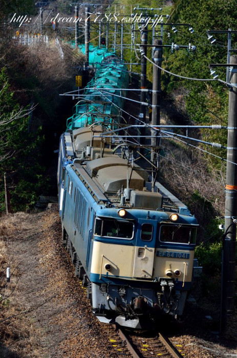 EF64 1041 石油タキ : HIROのフォトアルバム
