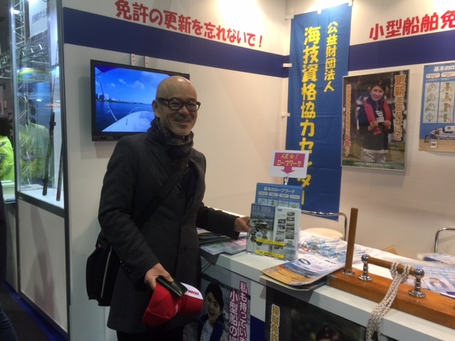 フィッシングショーOSAKA2017_a0077071_15481907.jpg