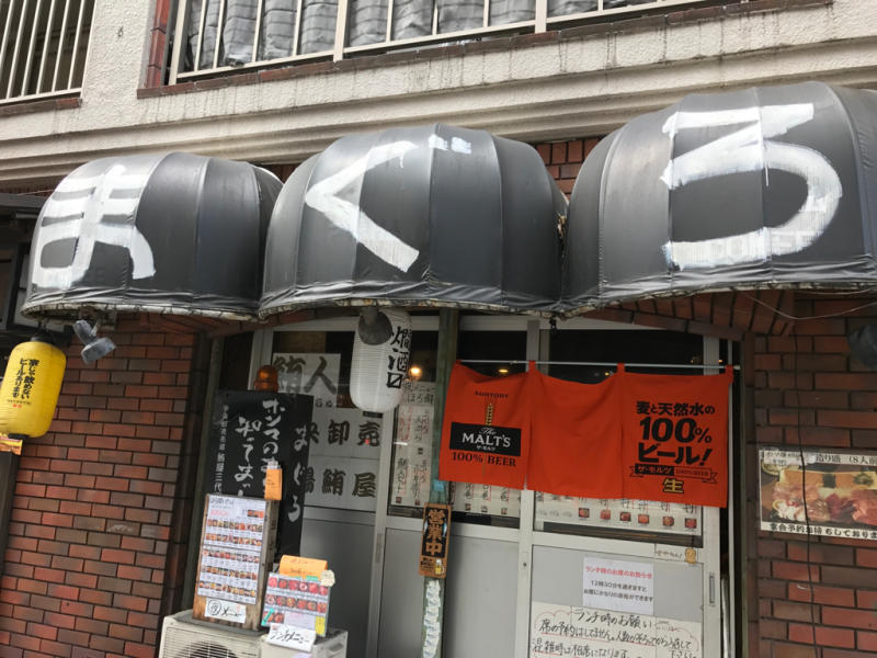 f0135575_17472260.jpg