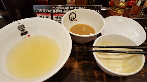 c0160277_23392496.jpg