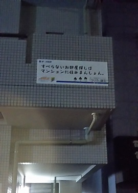 f0228680_10162974.jpg