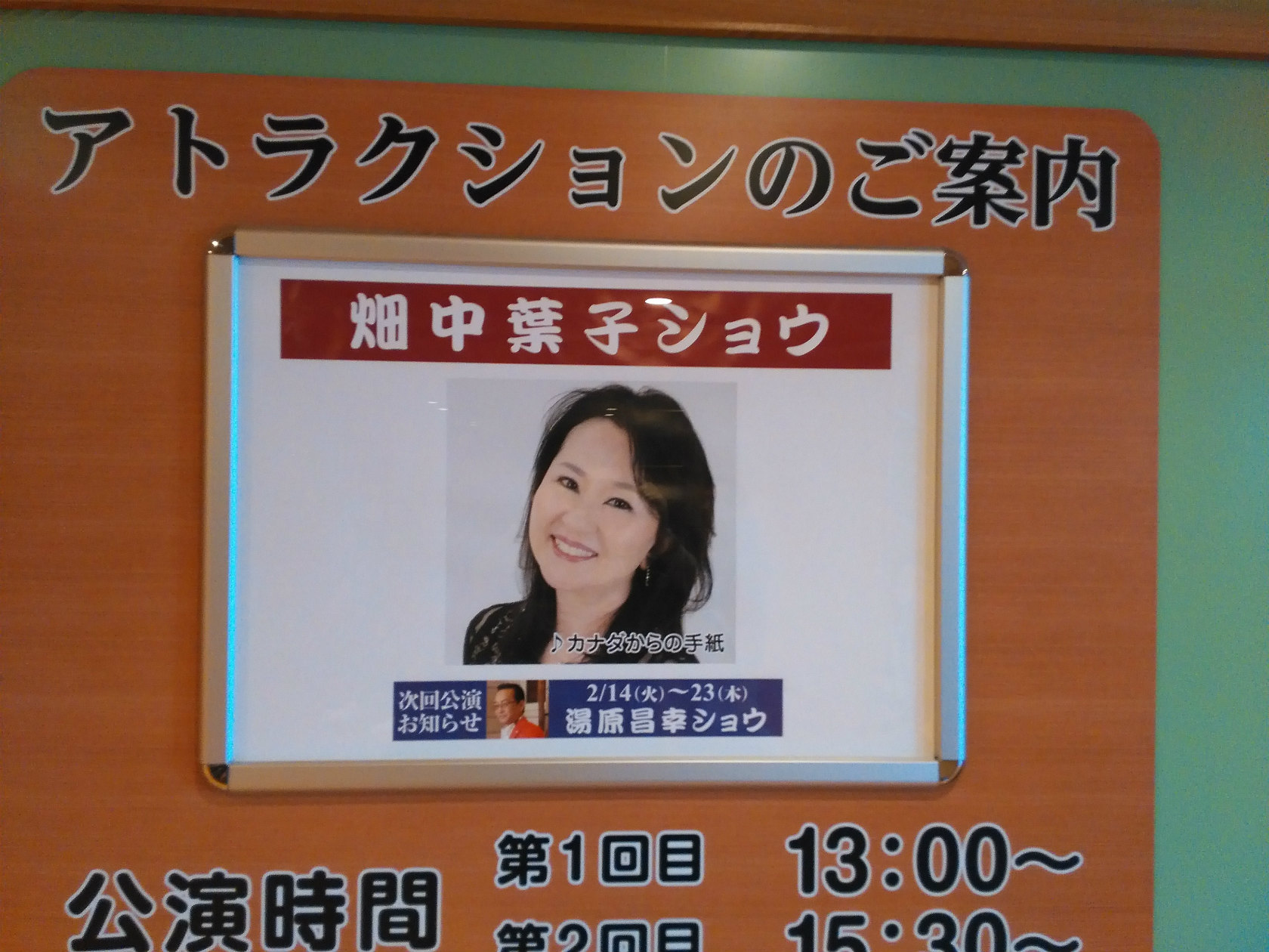 b0177792_14584932.jpg