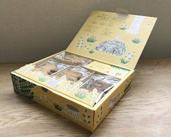 シャトレーゼ　森のともだち_b0199592_17134486.jpg