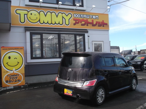 2月7日(火)TOMMYアウトレット☆T様グランビアご成約!T様bBご成約!ワカブログ♪_b0127002_19351247.jpg