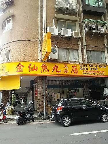 b0182708_21380528.jpg