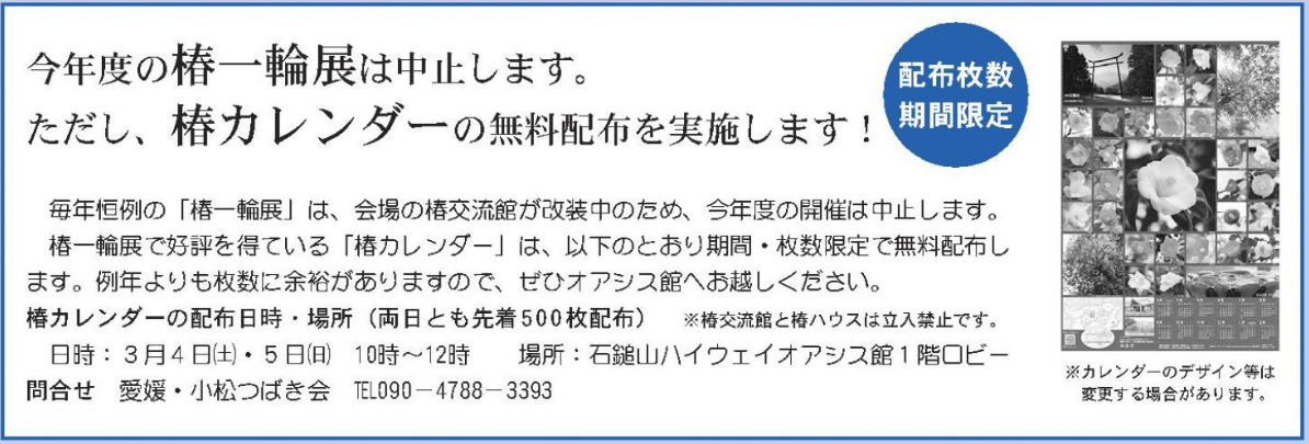 f0231709_22394674.png