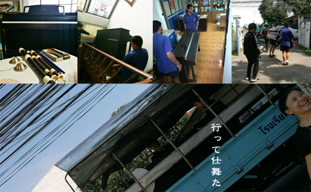 d0042827_23364665.jpg