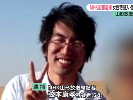c0144828_8553819.png