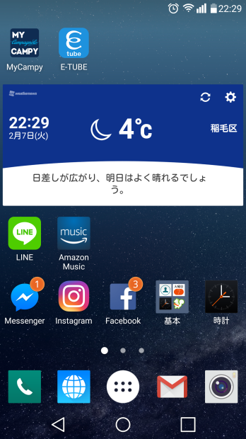 d0155634_22305424.png