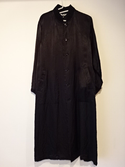Comme Des Garcons コムデギャルソン スタッフコート 15 Beautiful Days アルムダウン ナルドゥル