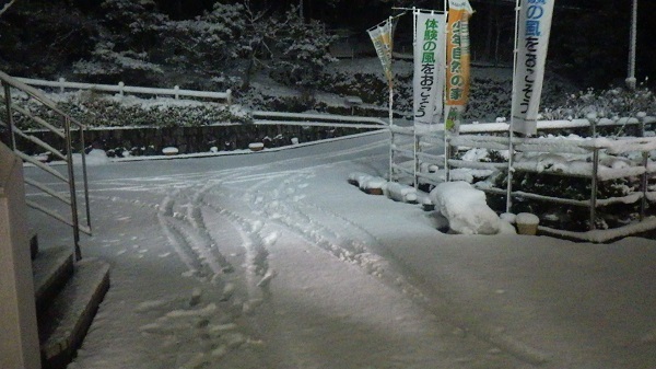 自然の家 雪情報 四日市市少年自然の家 自然の家 雪情報 四日市市少年自然の家