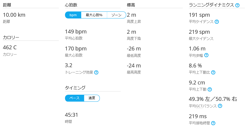 c0236857_23283696.png
