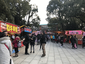 京都帰省旅行記2017冬＜１日目＞_f0072757_23322226.gif