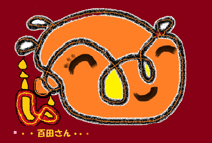 e0370759_05310113.png
