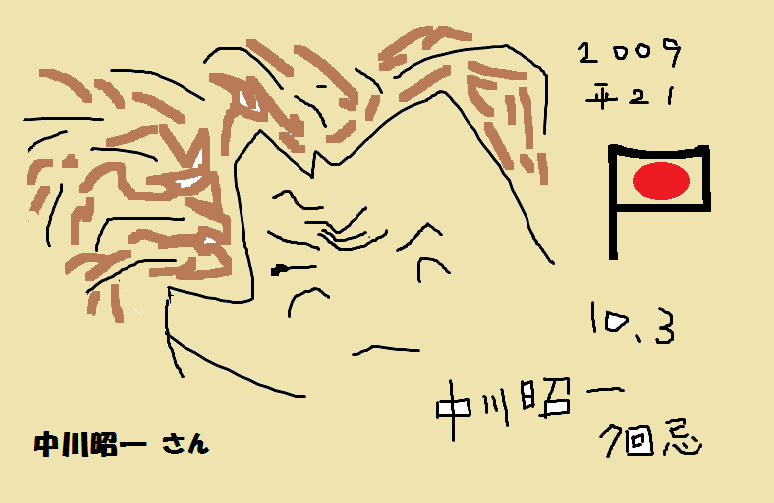 e0370759_05313472.png