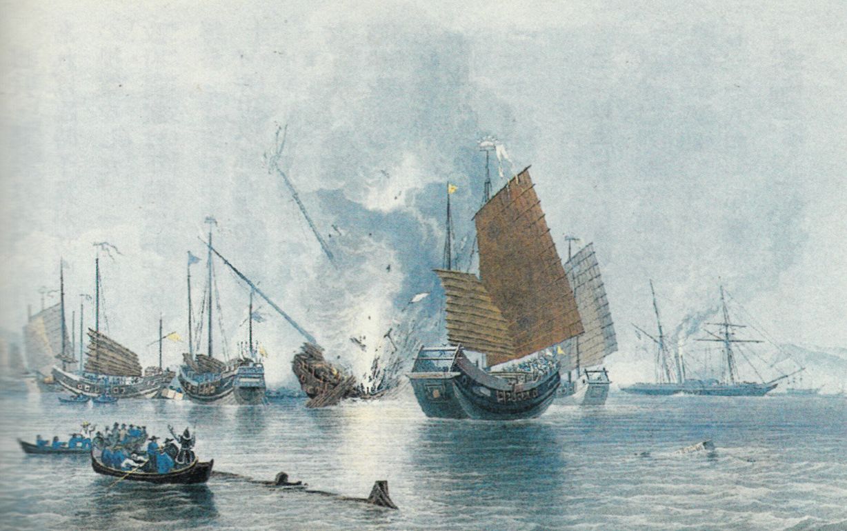 阿片戦争('97中国) 阿片戦争('97中国)