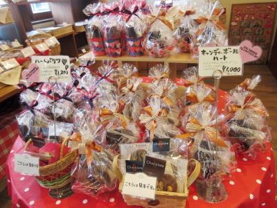 バレンタイン❤_a0171984_15023181.jpg