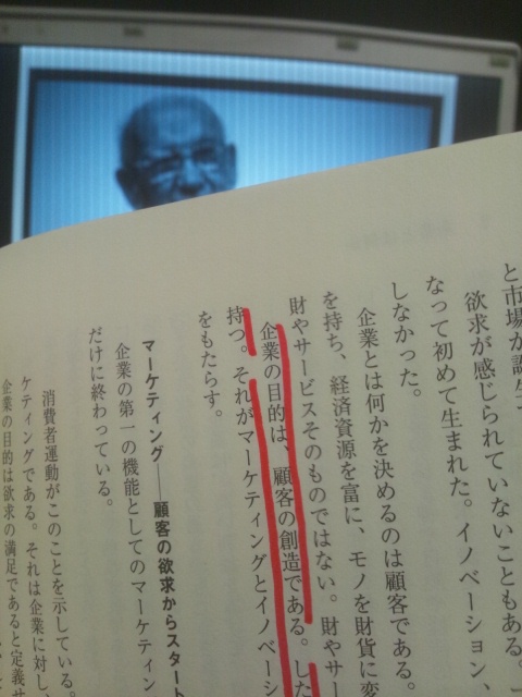 No.3439 2月7日(火):某IT企業が健康事業から撤退_b0113993_1630445.jpg
