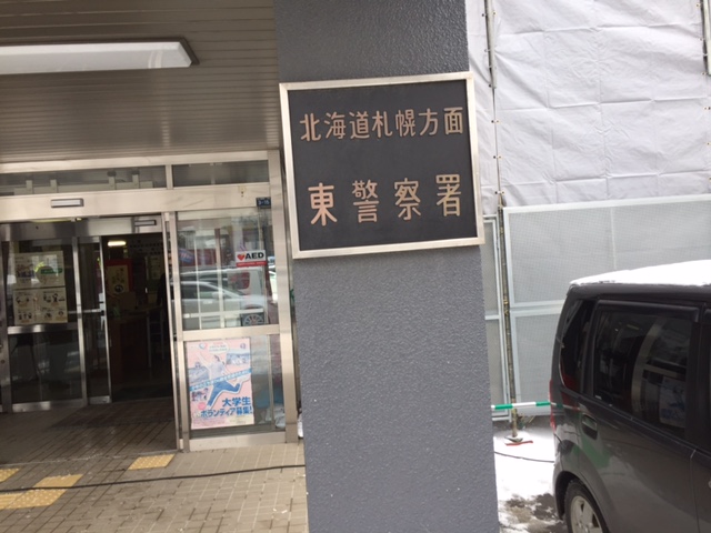 ☆御納車準備、進んでおります!!☆(伏古店)_c0161601_19243099.jpg