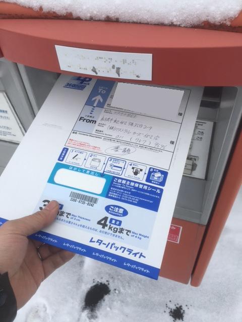 ☆御納車準備、進んでおります!!☆(伏古店)_c0161601_19245085.jpg
