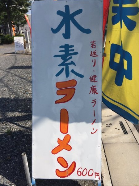 2月19日(日)17時 ソラブジ《オープス》日本初演(生誕125周年記念)+古川聖新作_c0050810_11434453.jpg