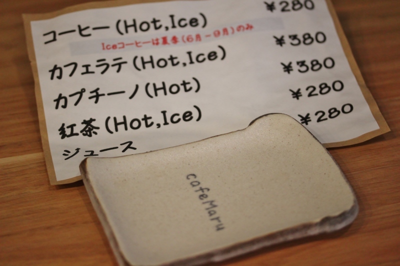 パンが買えない？パン屋さん_b0220318_04584680.jpg