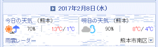 c0353919_06042589.gif