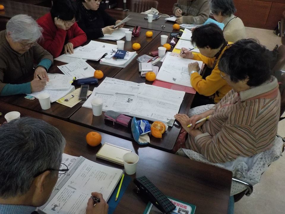 f0202120_08264640.jpg