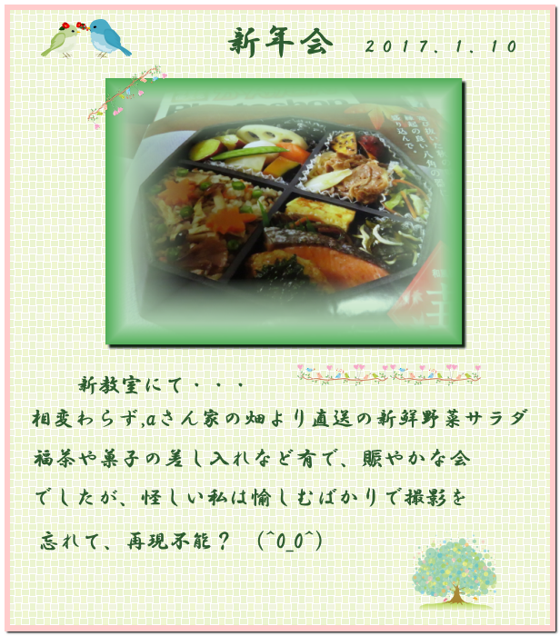 d0155321_141453.png