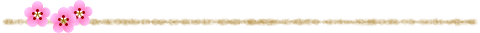 e0072023_22433836.gif