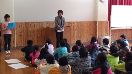 平成28年度 第4回チャレンジ交流事業 in 吉和_f0229523_09263847.jpg