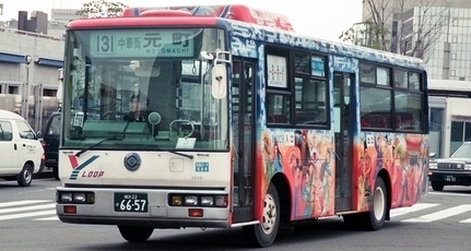 横浜市交通局 日デP-RB80G +西工_e0030537_01330092.jpg