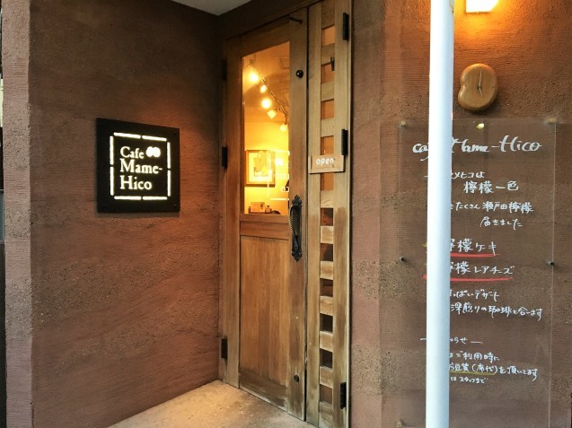 c0331446_23041501.jpg