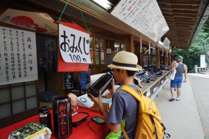 歩きスマホは危険だよ？＠高尾山 2016.07.31(日)_f0344554_21552229.jpg