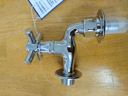 b0129758_11245687.gif