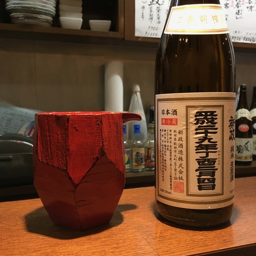 べーグルと日本酒_c0133561_158593.jpg