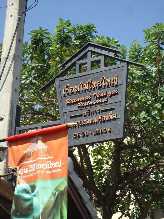 a0199979_21423333.jpg