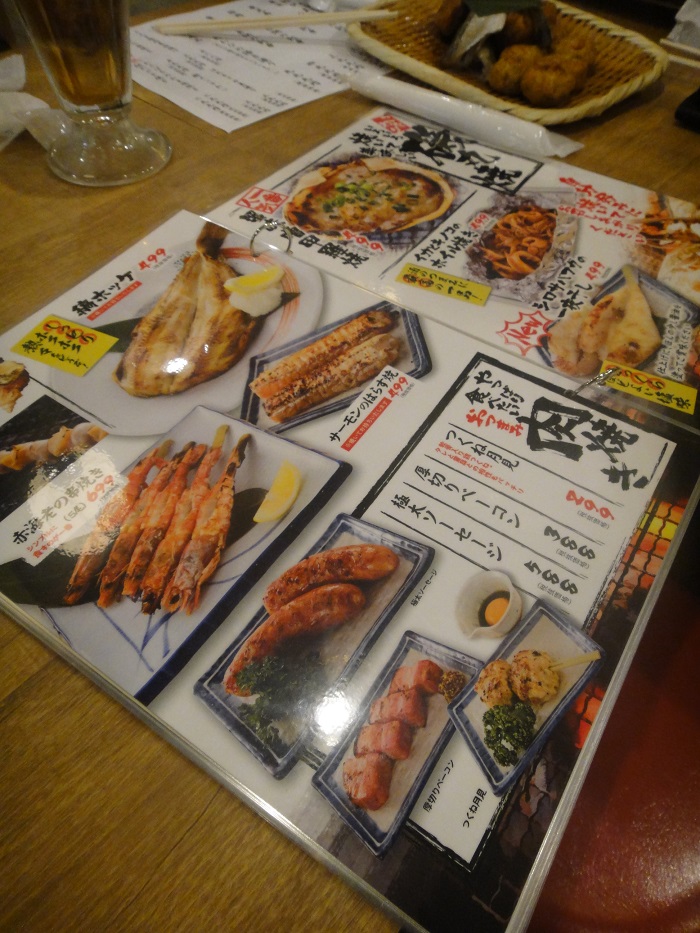 f0238779_1010278.jpg