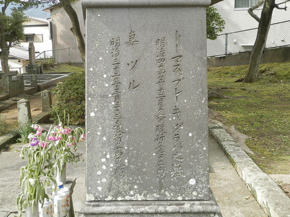 f0181793_14121690.jpg
