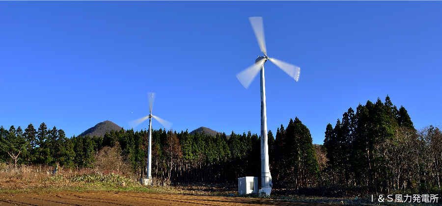 まだあまり知られていない小型風力発電の発電実測値_b0163796_11032239.jpg